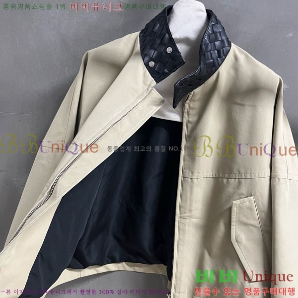 ���� ���װ�����Ÿ ���� BU2534560-1