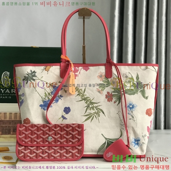 #���ߵ� �����̹� ���۹� PM 020184-71