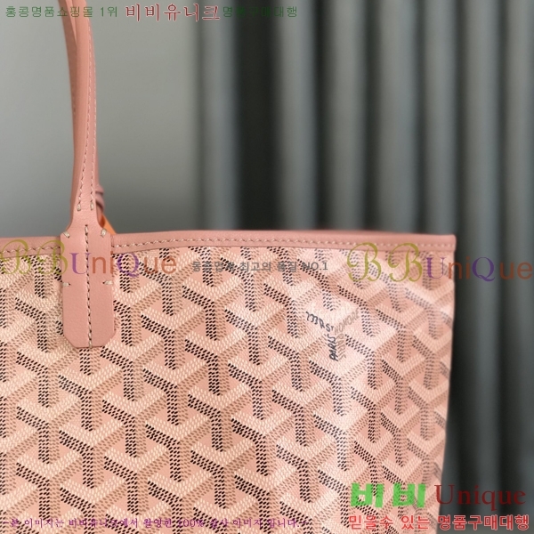 #���ߵ� �����̹� ���۹� PM 020184-51