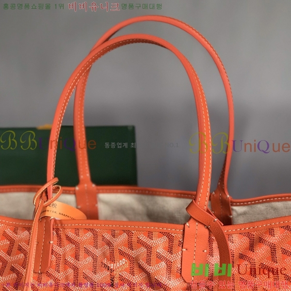 #���ߵ� �����̹� ���۹� PM 020184-53