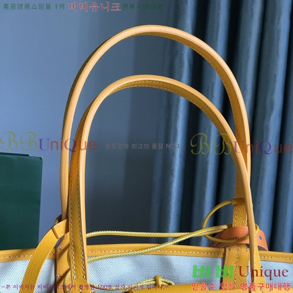 #���ߵ� �����̹� ���۹� PM 020184-54