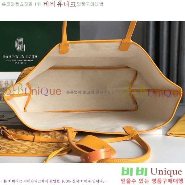 #���ߵ� �����̹� ���۹� PM 020184-54