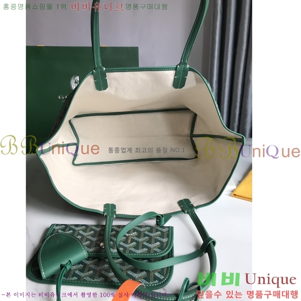 #���ߵ� �����̹� ���۹� PM 020184-55