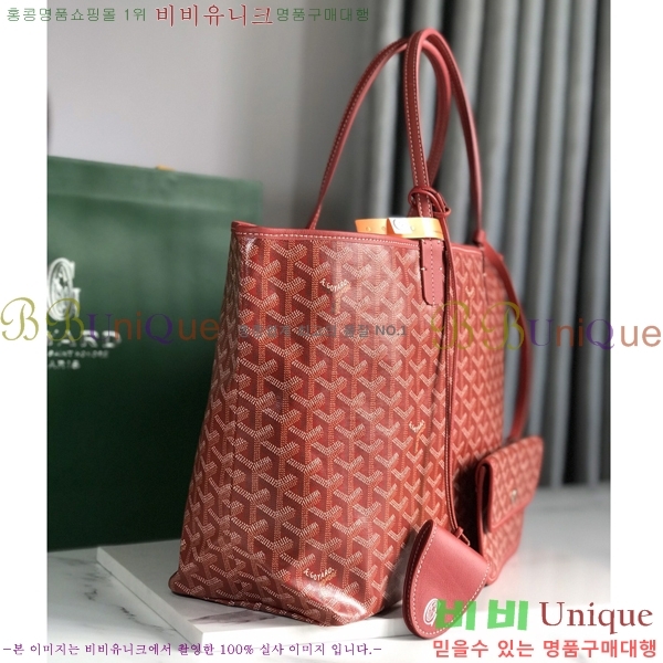 #���ߵ� �����̹� ���۹� PM 020184-57