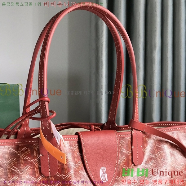 #���ߵ� �����̹� ���۹� PM 020184-57