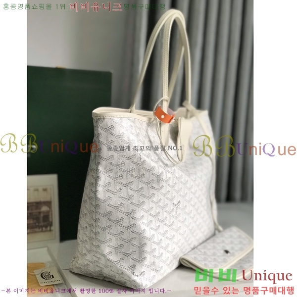 #���ߵ� �����̹� ���۹� PM 020184-62