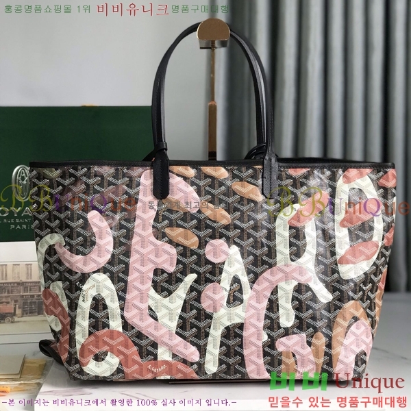 #���ߵ� �����̹� ���۹� PM 020184-302