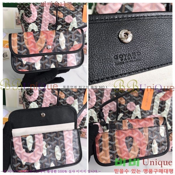 #���ߵ� �����̹� ���۹� PM 020184-302