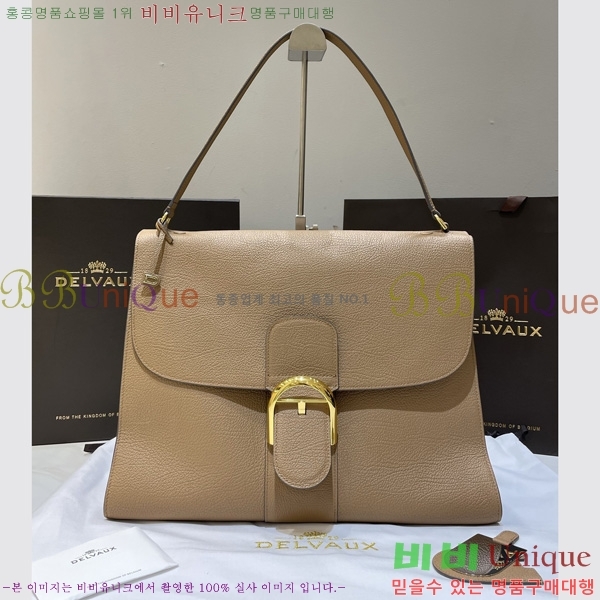 #���� �긮�� ���� MM DL7314501-4