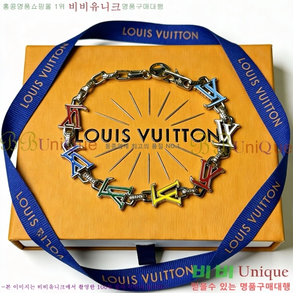 �������� ���̺��� ���� LV234567-4