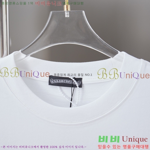 ���� ũ������ ���� Ƽ���� CH814375-9