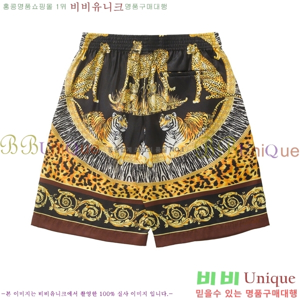 ���� ������ü ��Ʈ VE604738