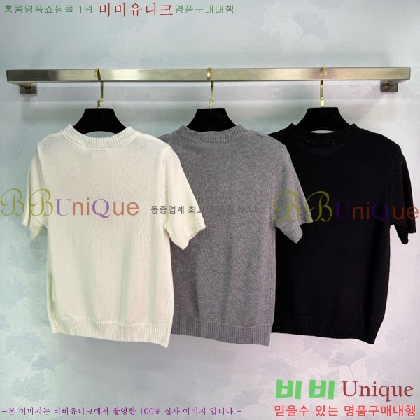 ���� �̿�̿� ��Ʈ ���� Ƽ���� MIU45912-3