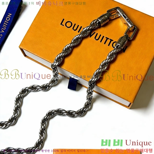 ���̺��� ����� LV256789-4