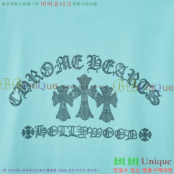 ���� ũ������ ���� Ƽ���� CH814375-12