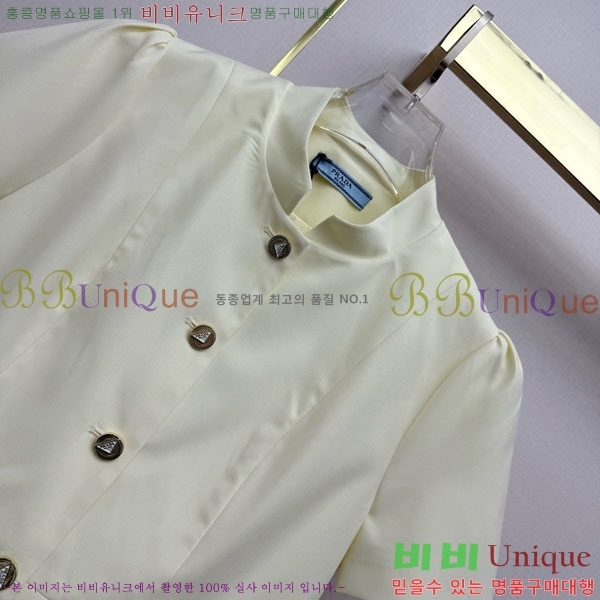 ���� ����� ��Ʈ PA3345678-7