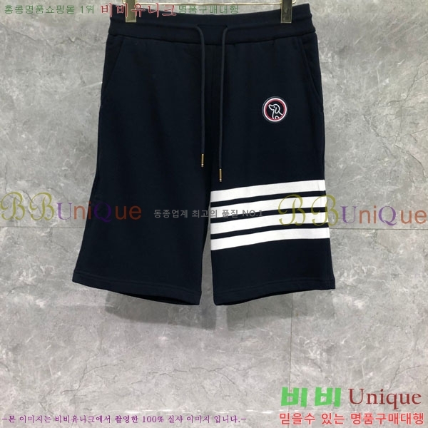  ����� �ݹ��� TB685993-1