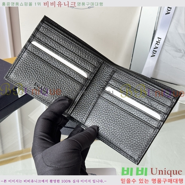 #����� ������ 2M0513-303