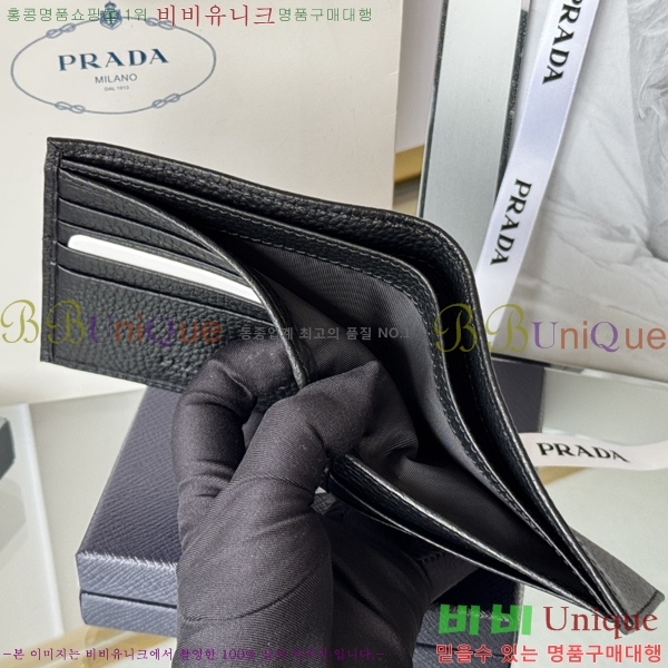 #����� ������ 2M0513-301