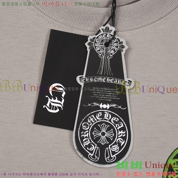 ���� ũ������ ���� Ƽ���� CH814369-1