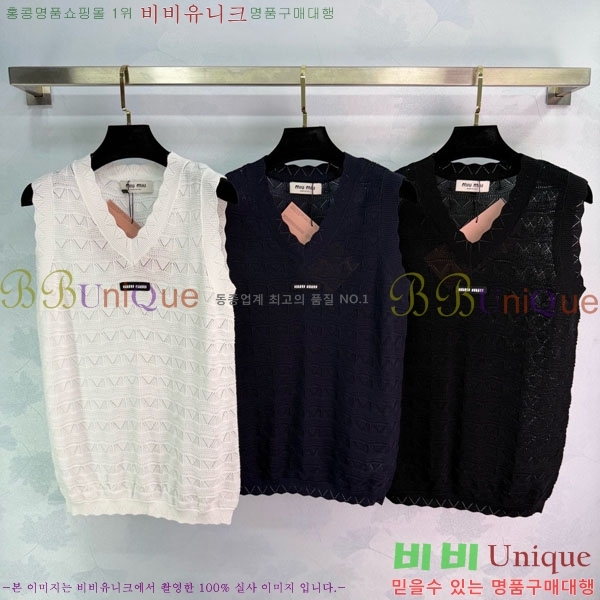 ���� �̿�̿� �μҸ�/���� MIU4334550-4