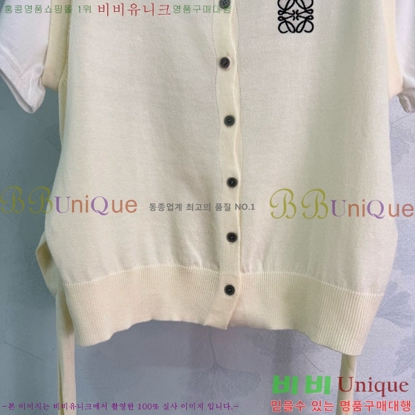 ���� �ο��� ���� Ƽ���� ����� LOE234024-9