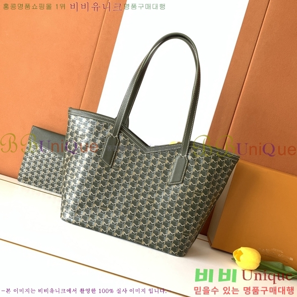 #���̳� M ��Ʈ�� PM/MM//GM M8003-1