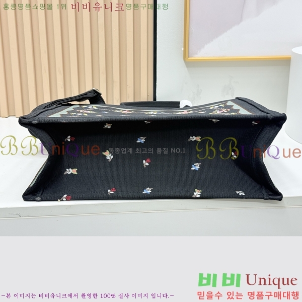 #��� �� ��Ʈ �� ���� M1349-612