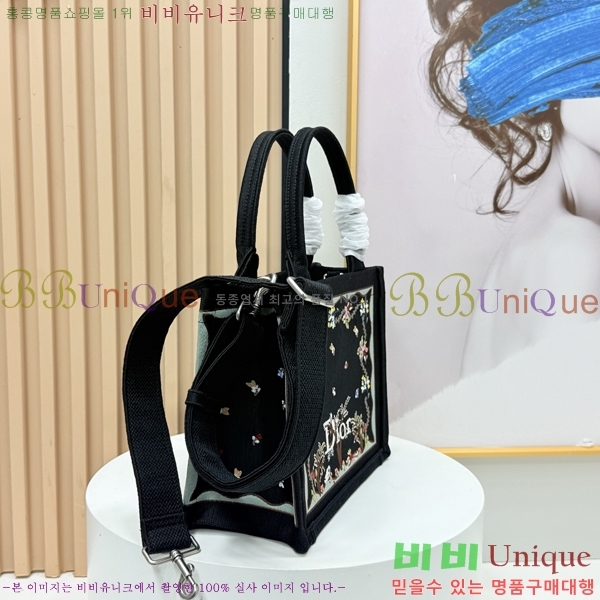 #��� �� ��Ʈ ��Ʈ�� �� ���� M1404-621