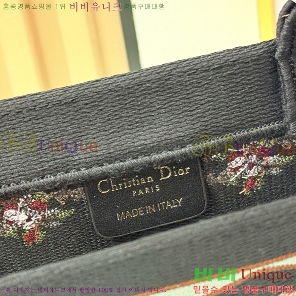 #��� �� ��Ʈ ��Ʈ�� �� ���� M1404-621