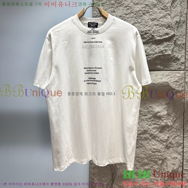 ���� �߷��þư� ���� Ƽ���� BA234728-1