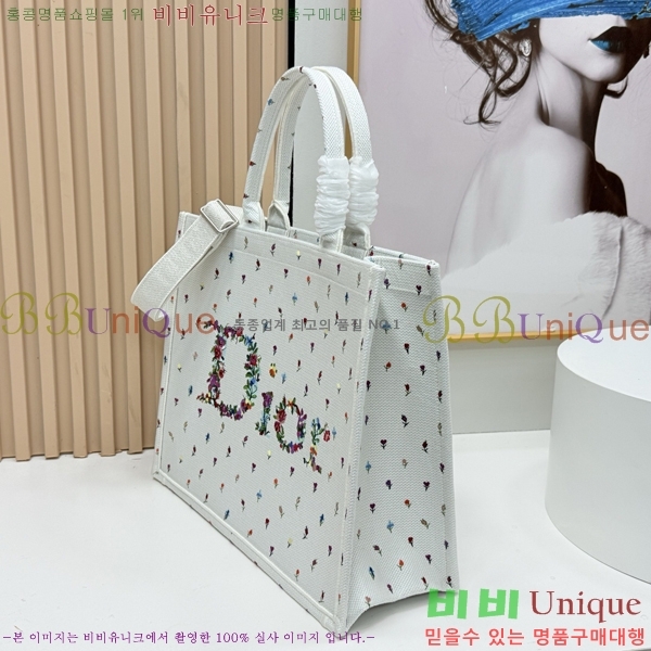 #��� �� ��Ʈ �� ���� M1349-610