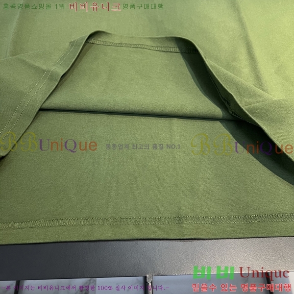 ���� ���� ���� Ƽ���� 14GU519293-1