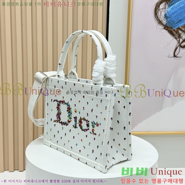 #��� �� ��Ʈ ��Ʈ�� �� ���� M1404-623