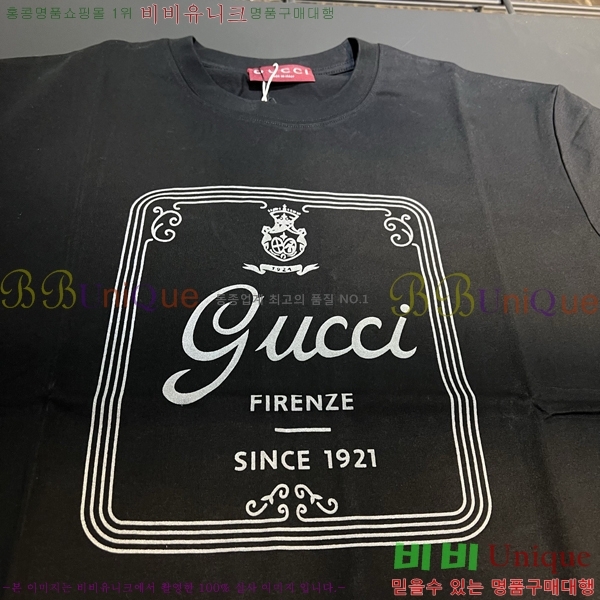 ���� ���� ���� Ƽ���� 14GU519294