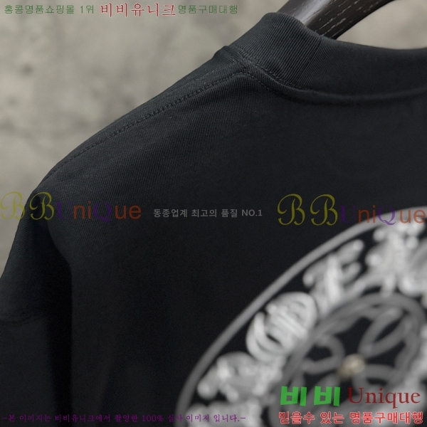 ���� ũ������ ���� Ƽ���� CH814373-4