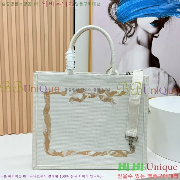 #��� �� ��Ʈ �� ���� M1349-614