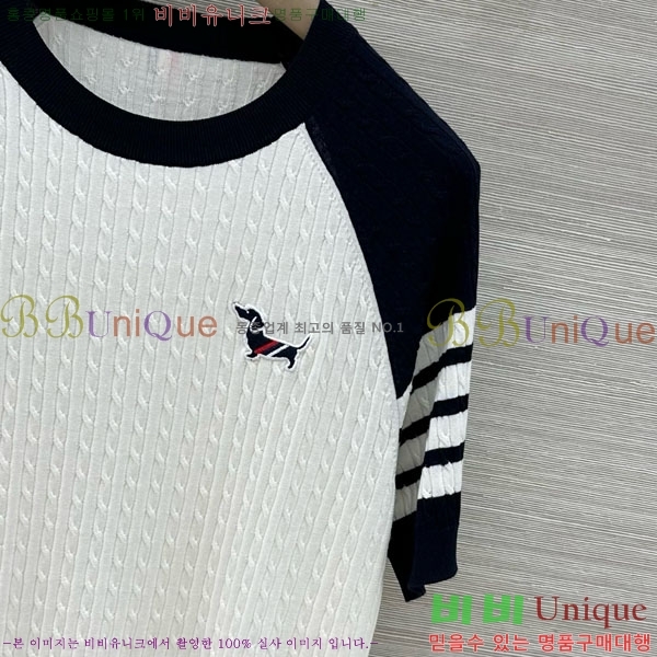 ���� ����� ���� Ƽ���� TB9123770-3