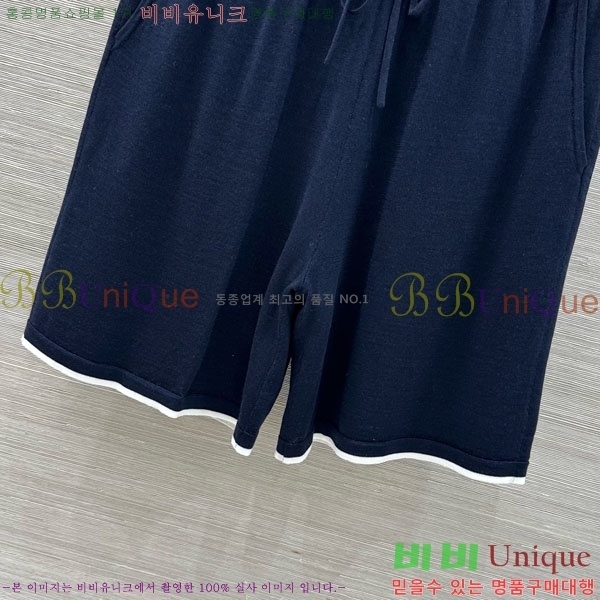 ���� ����� ��Ʈ TB645077-1