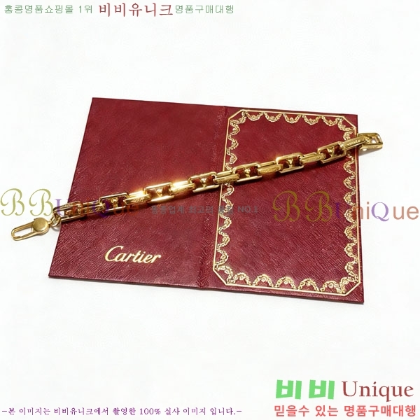 �������� ��쿡 ���� CA3564560-14