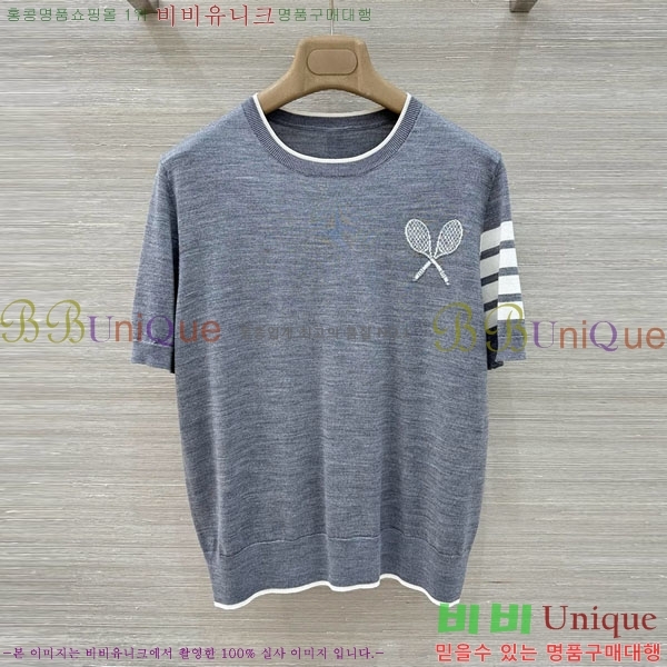 ���� ����� ��Ʈ TB645077-2