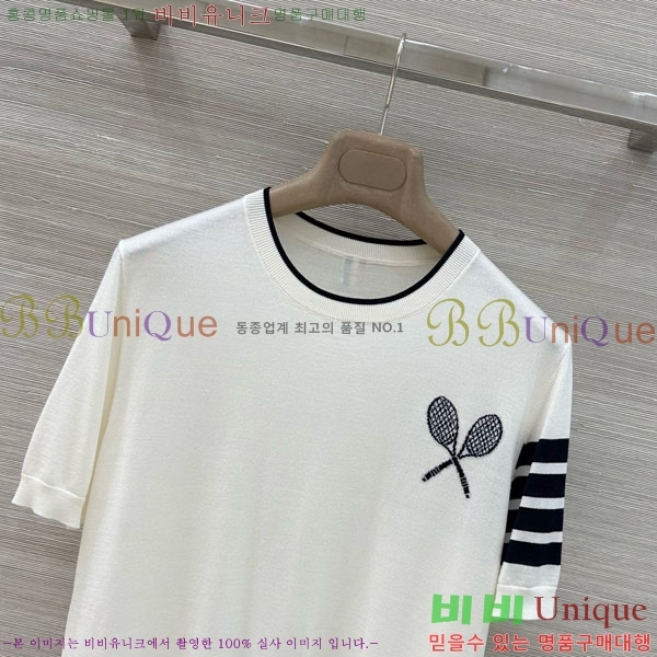 ���� ����� ��Ʈ TB645077-3