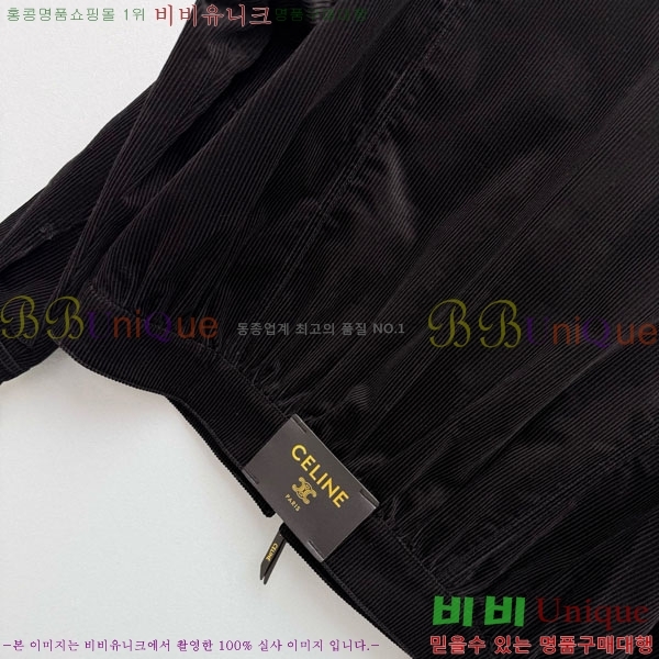 ���� ������ ���� CE113606-2