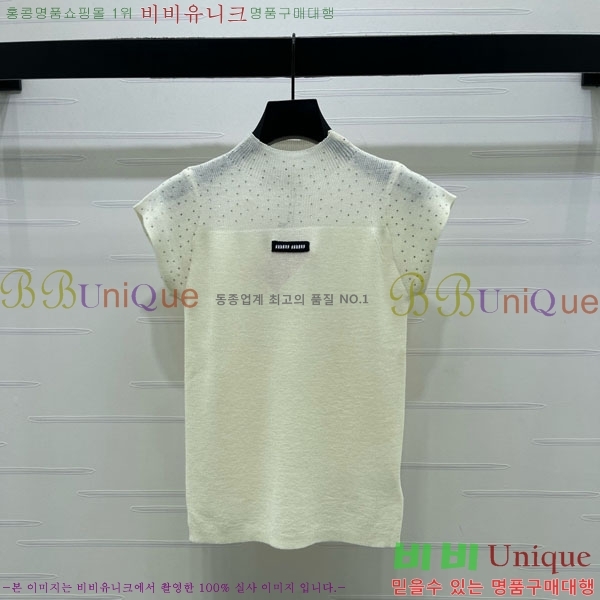 ���� �̿�̿� ���� Ƽ���� MIU434507-1