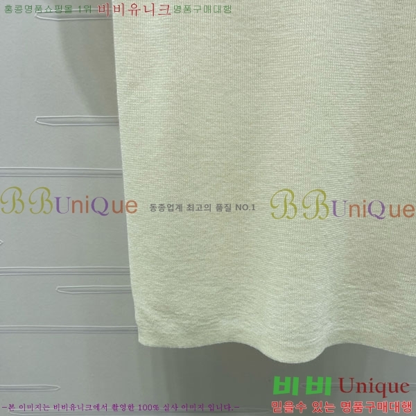 ���� �̿�̿� ���� Ƽ���� MIU434507-1