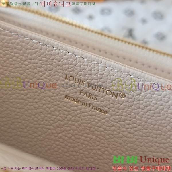 #���̺��� ���� ���� M28131-103