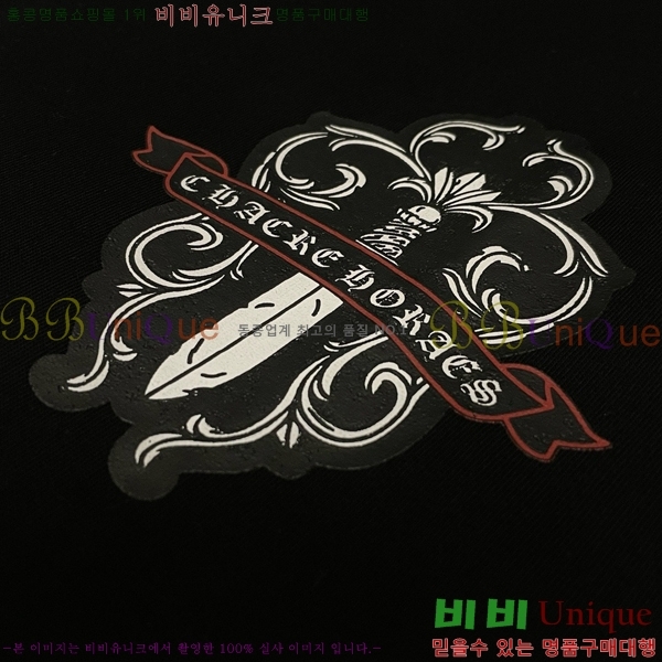 ���� ũ������ ���� Ƽ���� CH814268-1