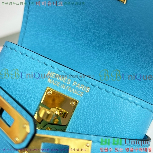 #����*�� �̸� �佺Ƽ�� ���� HE2639211-13