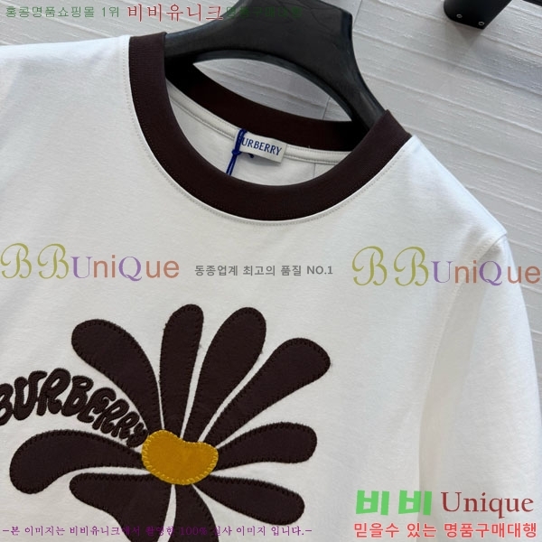 ���� ������ ���� Ƽ���� BU46088-2