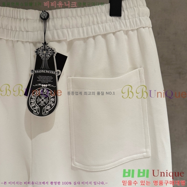 ���� ũ������ ���� CH617140-3